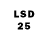 Конопля LSD WEED Georgy Gilfanov