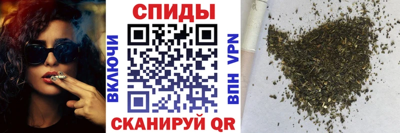 Бутират 1.4BDO Спасск-Дальний