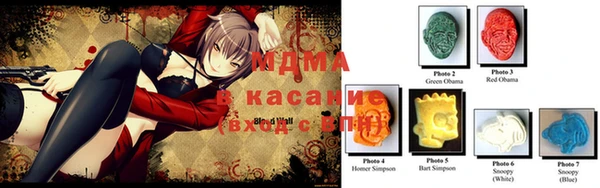 Альфа ПВП Баксан