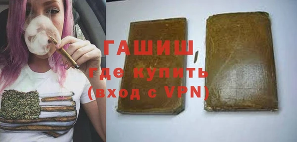 Альфа ПВП Баксан