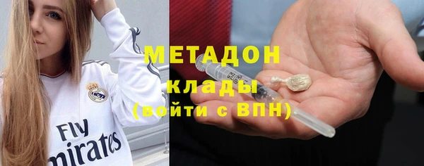 Альфа ПВП Баксан