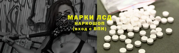 MDMA Premium VHQ Армянск