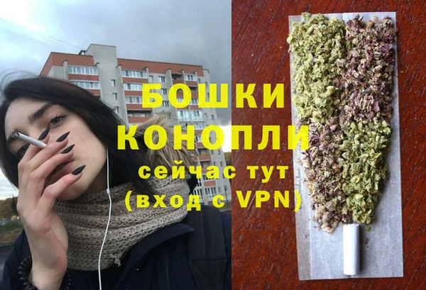 Альфа ПВП Баксан