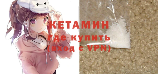 Альфа ПВП Баксан