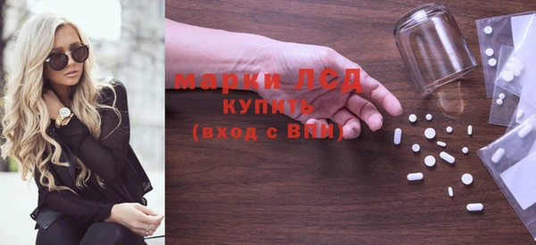 прущие крисы Аркадак