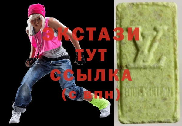 Альфа ПВП Баксан
