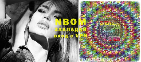 Альфа ПВП Баксан